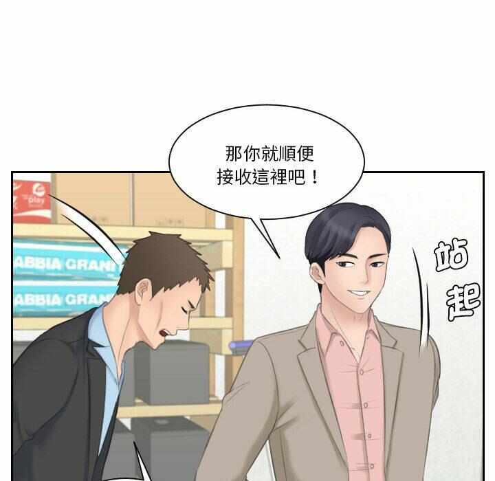 第30张
