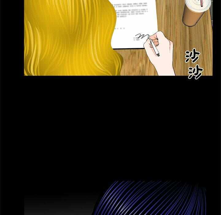第63张