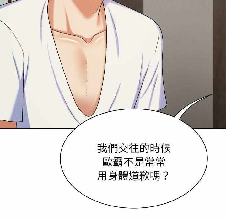 第43张