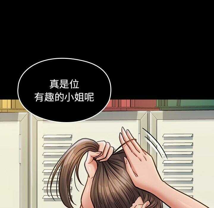 第92张