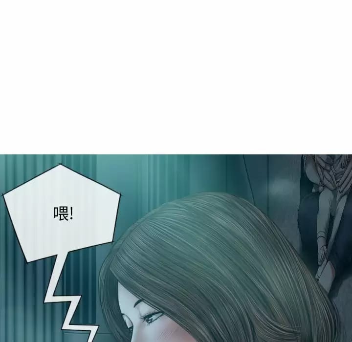 第76张