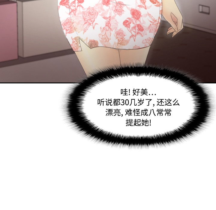 第108张