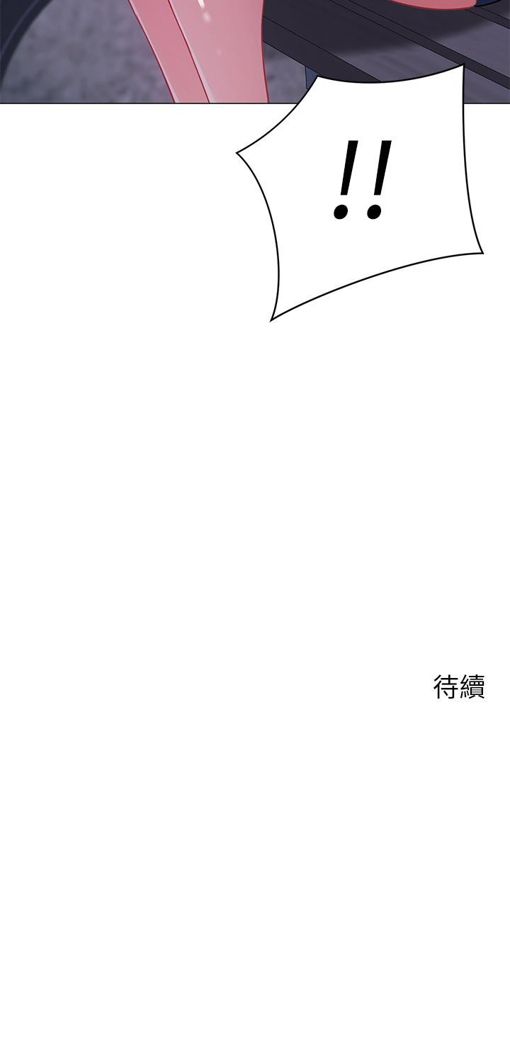 第50张