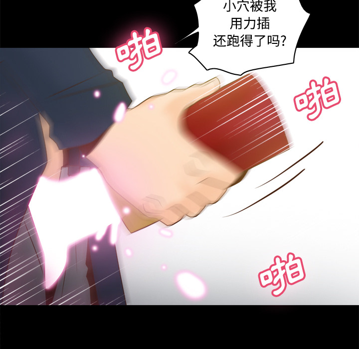 第35张