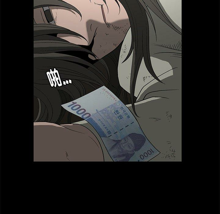 第110张