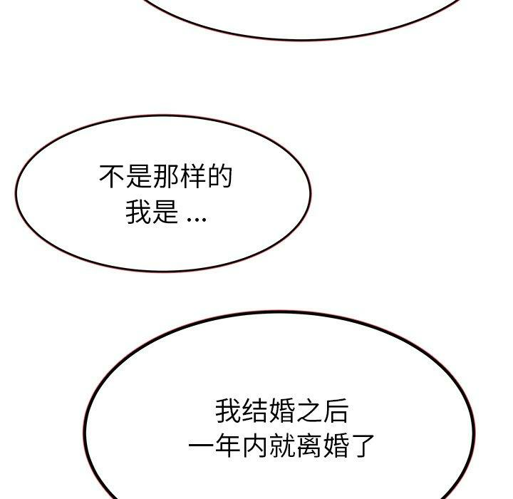 第56张
