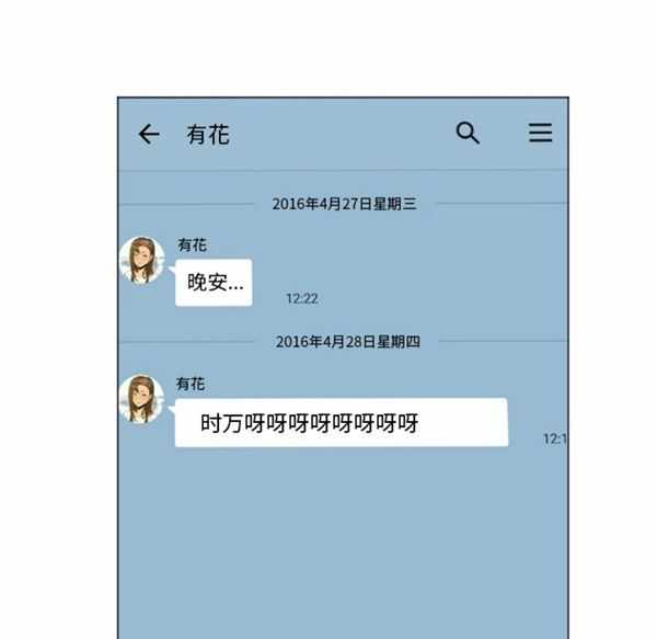 第82张