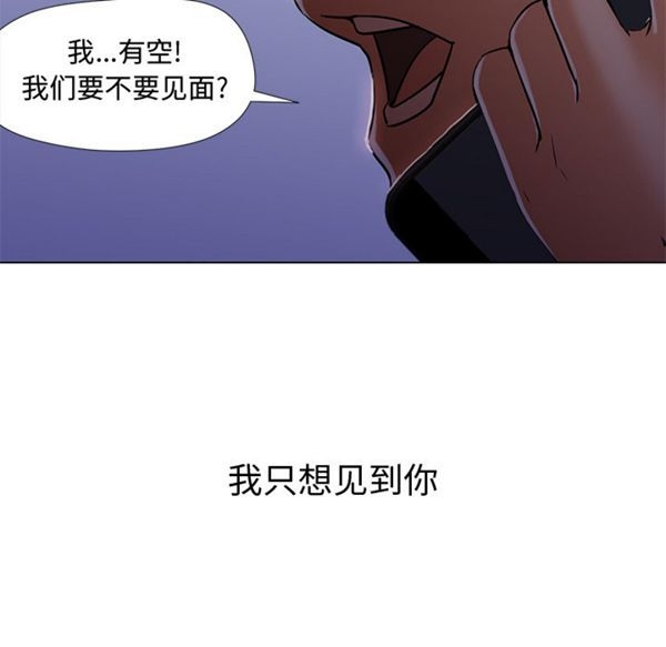 第44张