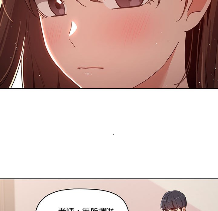 第102张