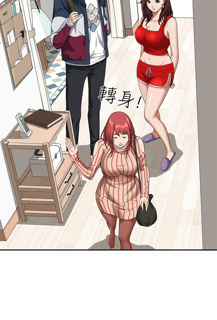 第42张