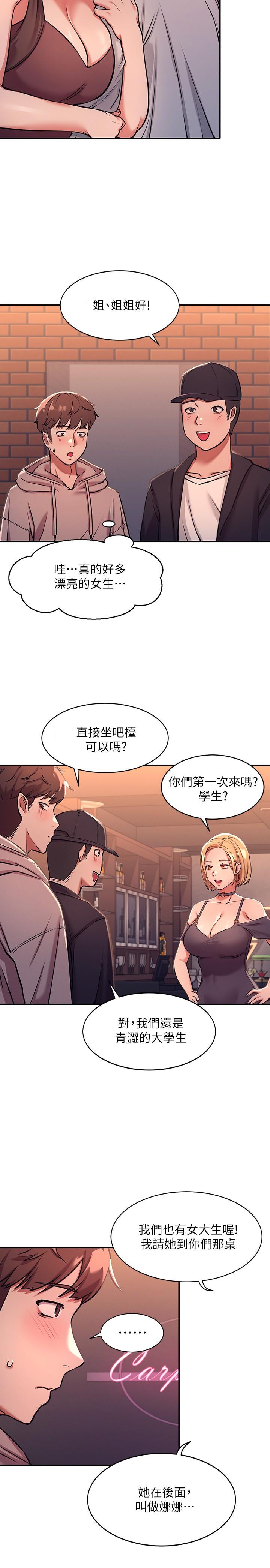 第40张