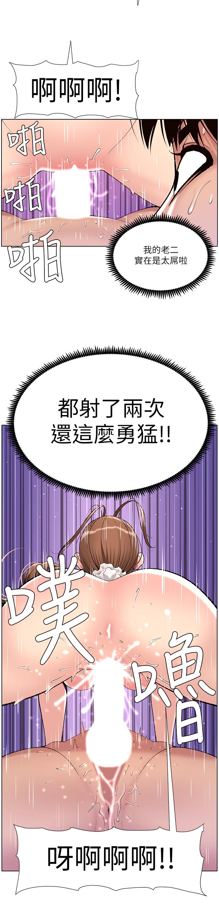 第30张
