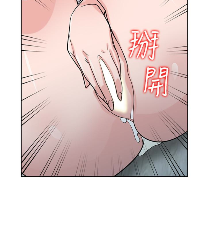 第34张