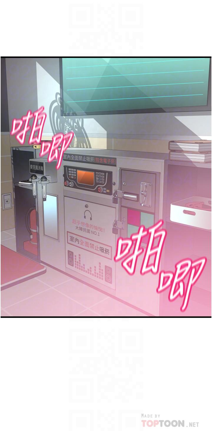 第4张