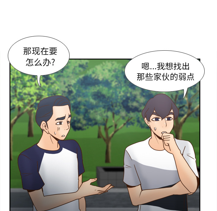 第43张