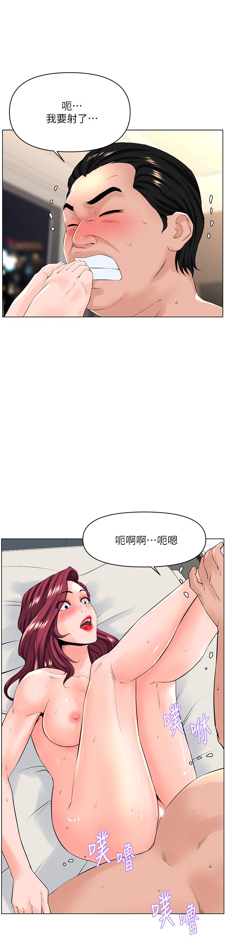 第37张