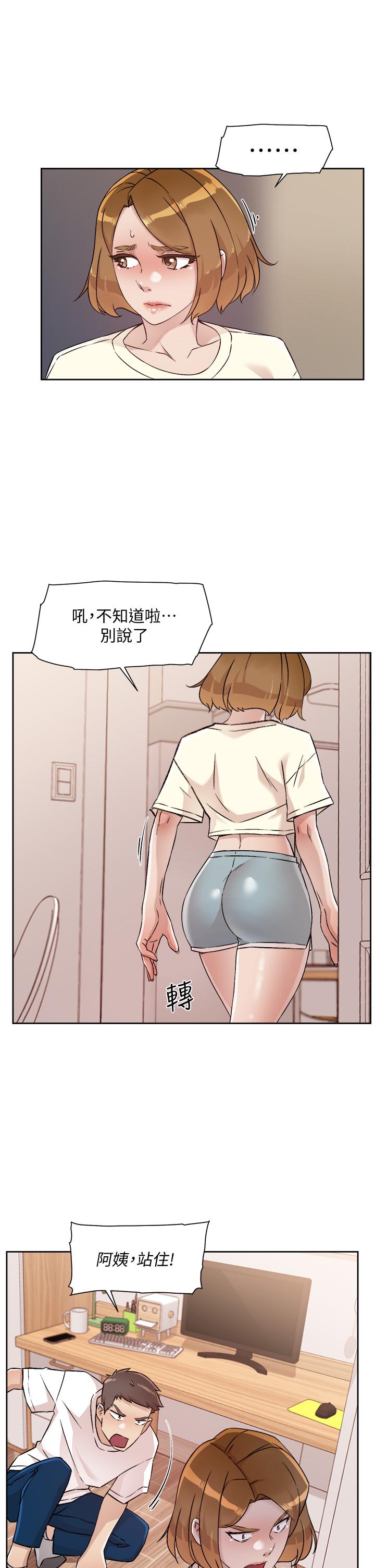 第5张