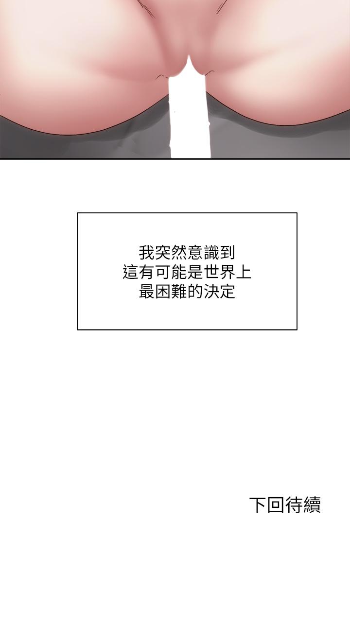 第41张