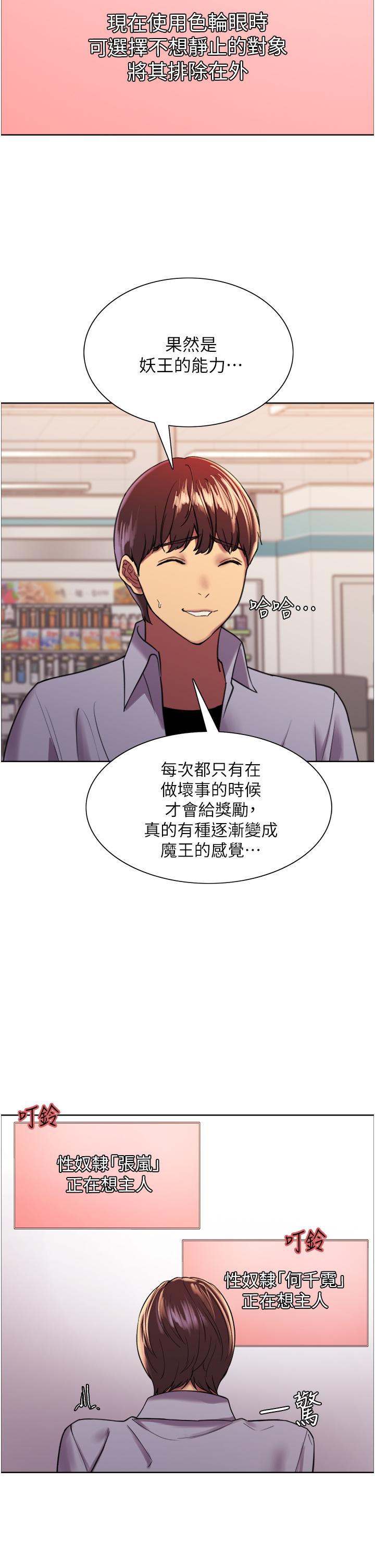 第40张