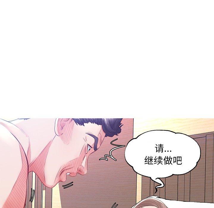 第134张