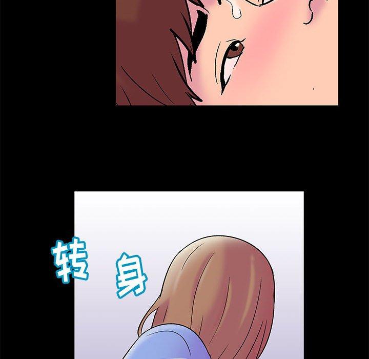 第37张