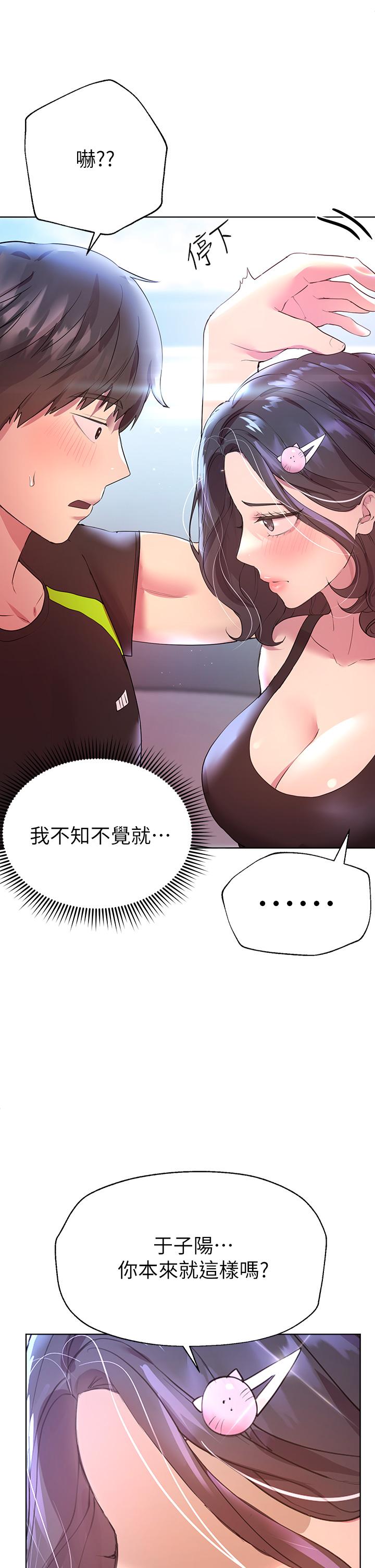 第41张