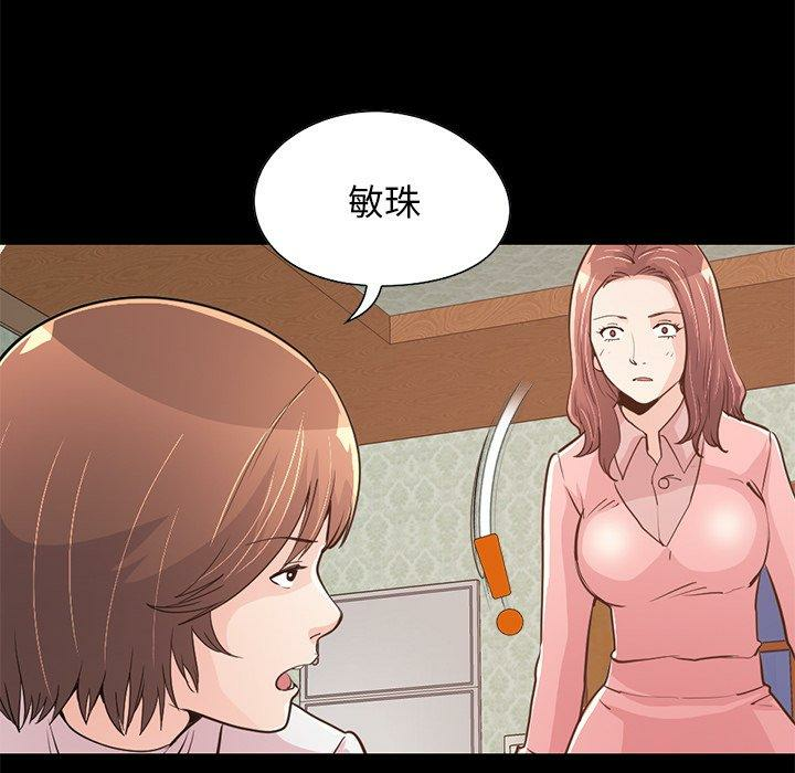 第123张