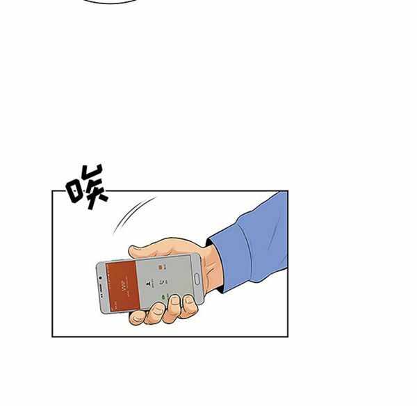 第60张