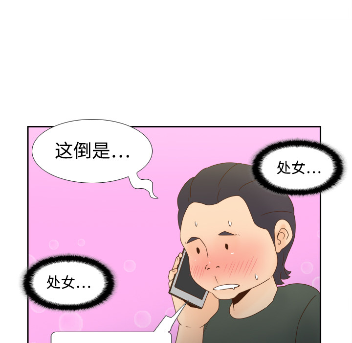 第22张