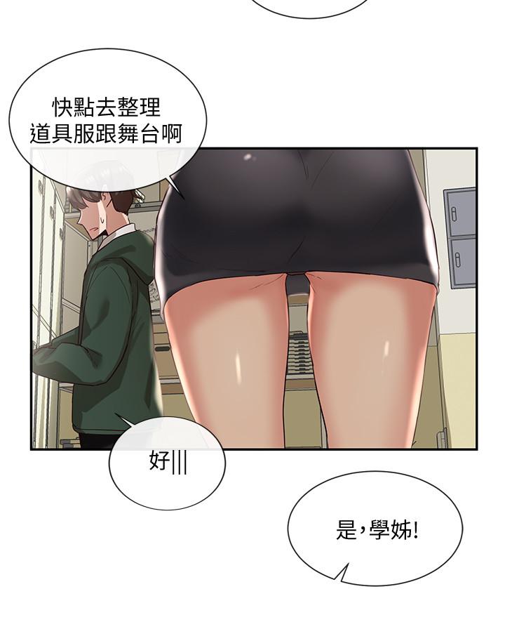 第37张