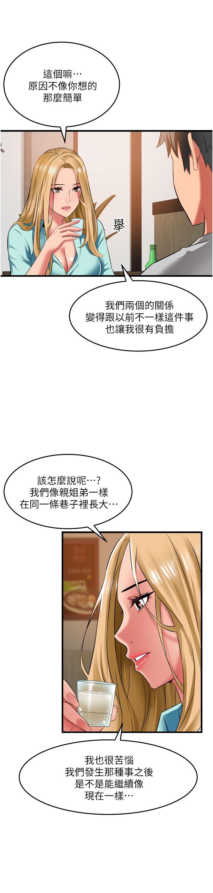 第15张