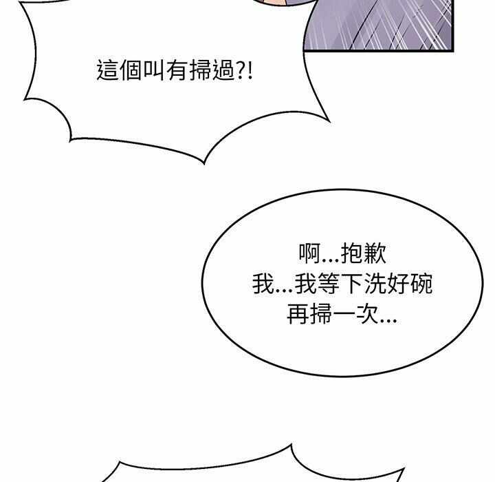 第145张