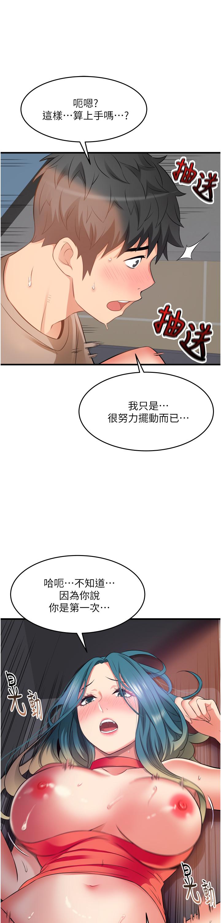 第9张