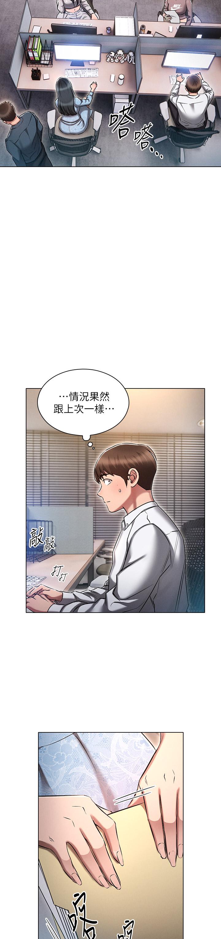 第23张