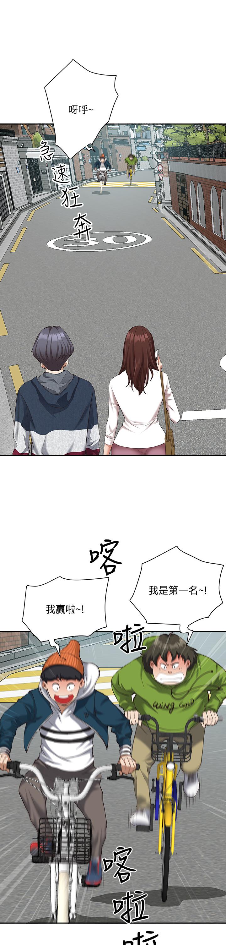 第54张