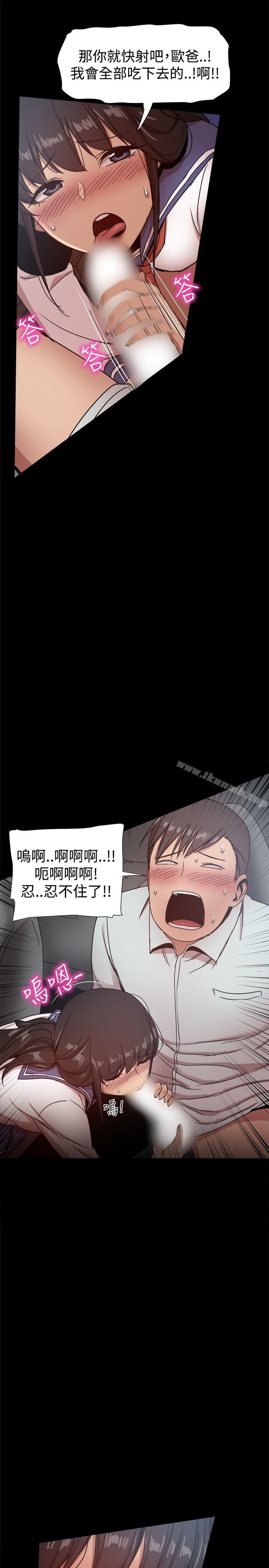 第20张