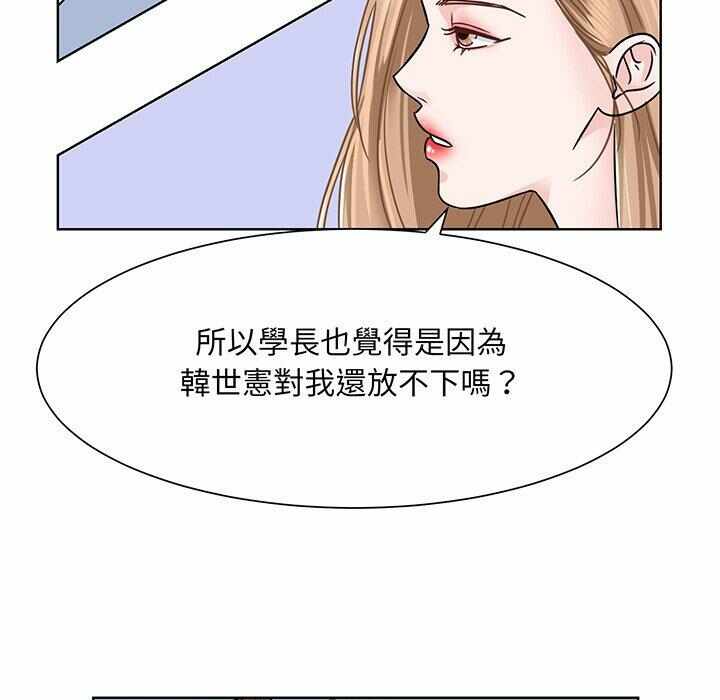 第95张