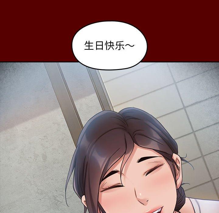 第59张