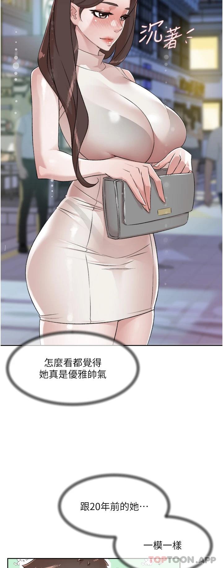 第52张