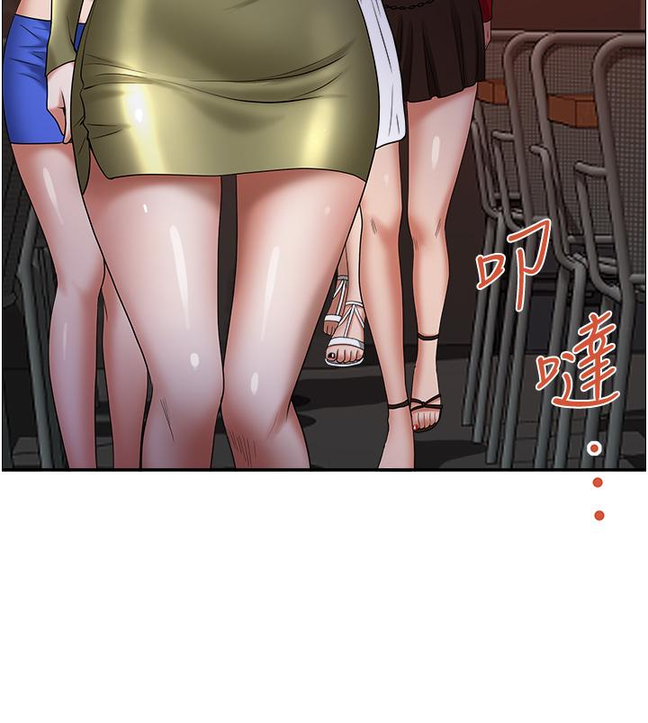第47张