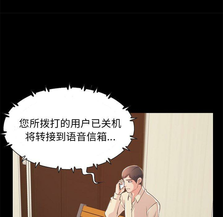 第135张