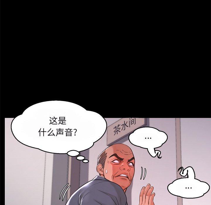 第98张