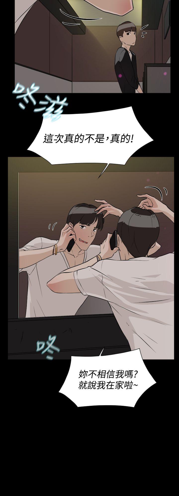 第26张