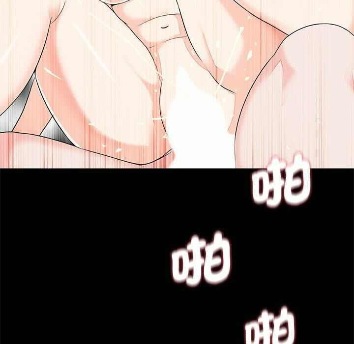 第77张