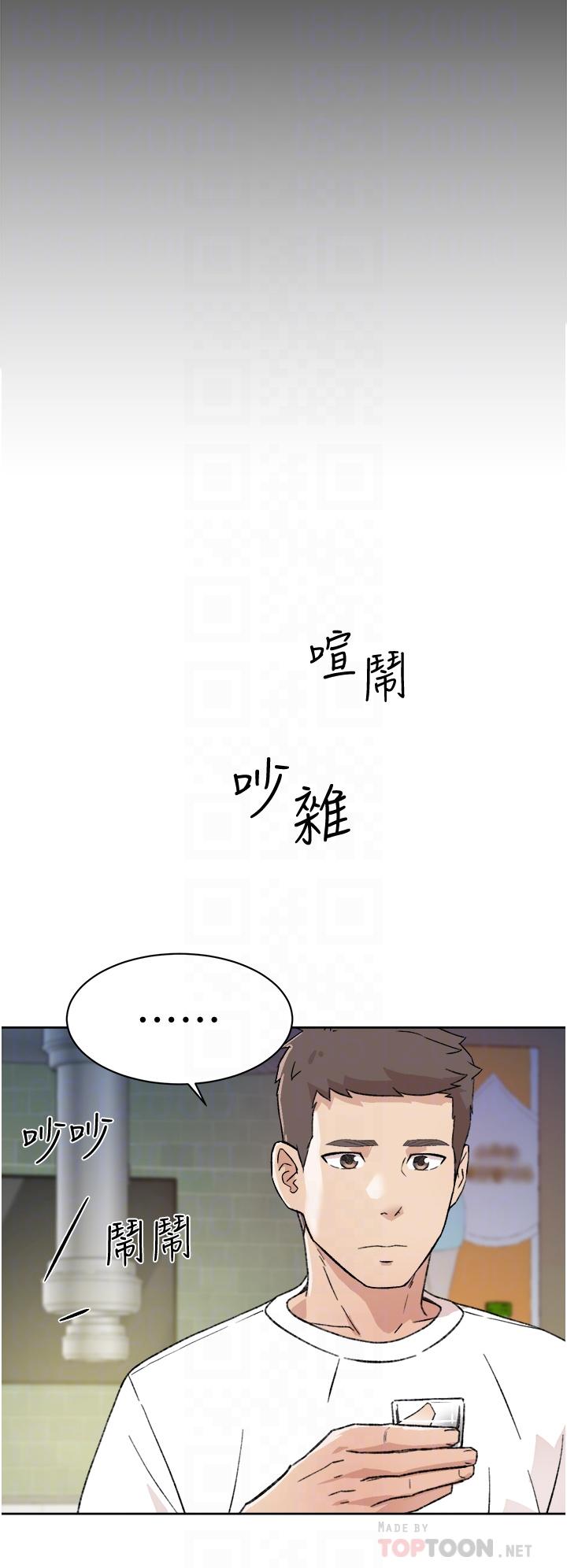 第8张