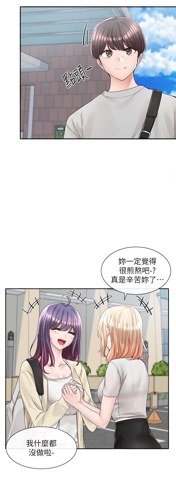 第27张