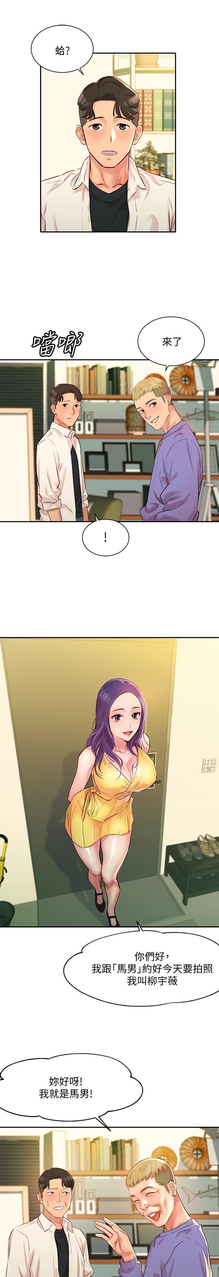 第23张