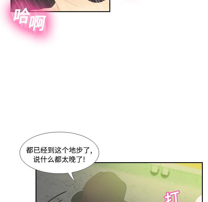 第91张