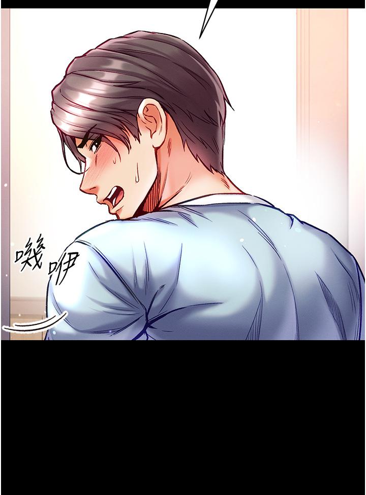 第33张