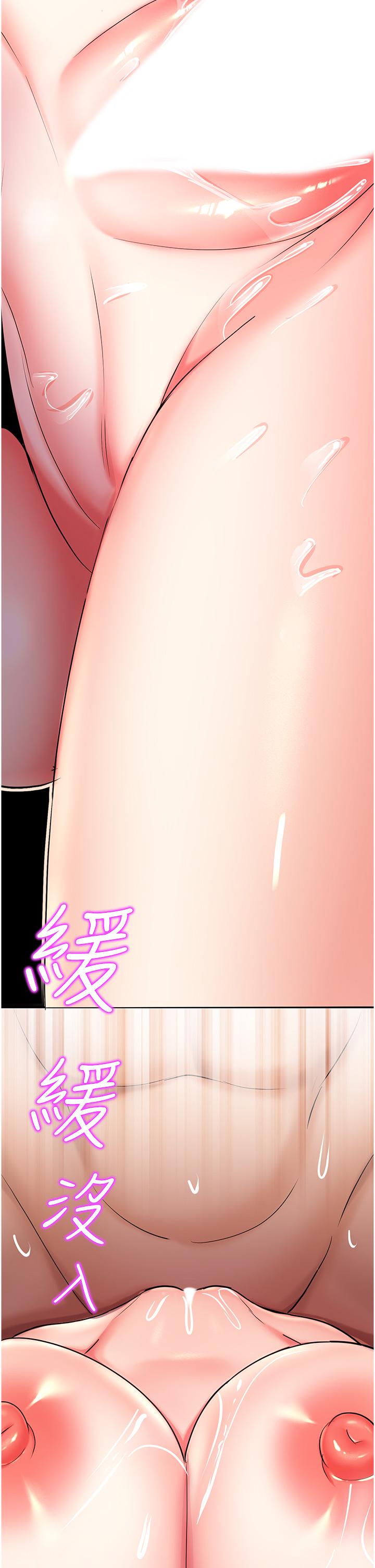 第4张